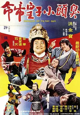 亚洲国产精品国自产拍电影